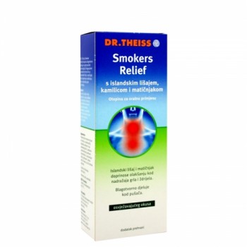 SMOKERS RELIEF SIRUP SMOKERS RELIEF SIRUP